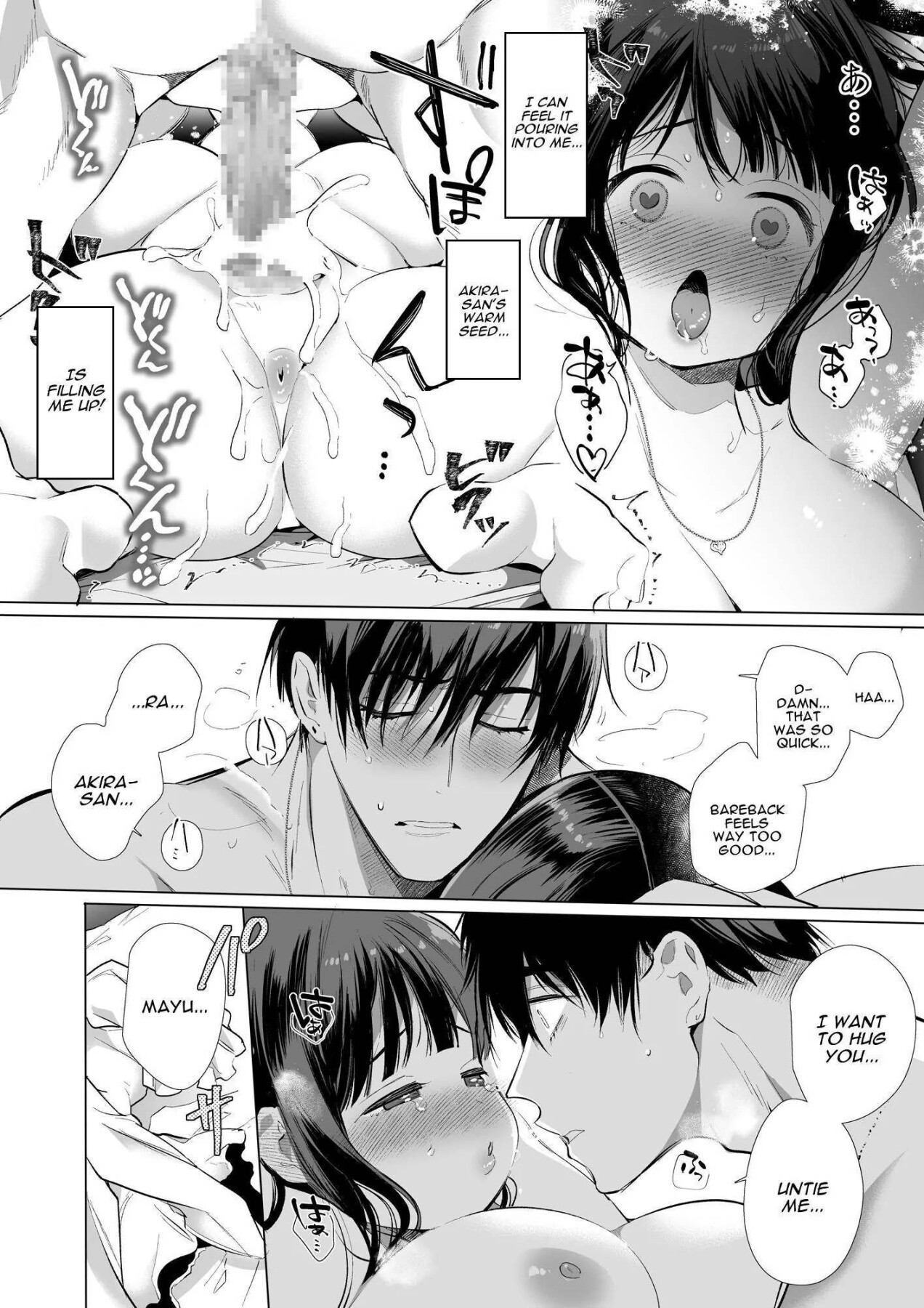 Hentai Manga Comic-Mayu-chan NTR ~Big Dick in the Big City~-Read-65